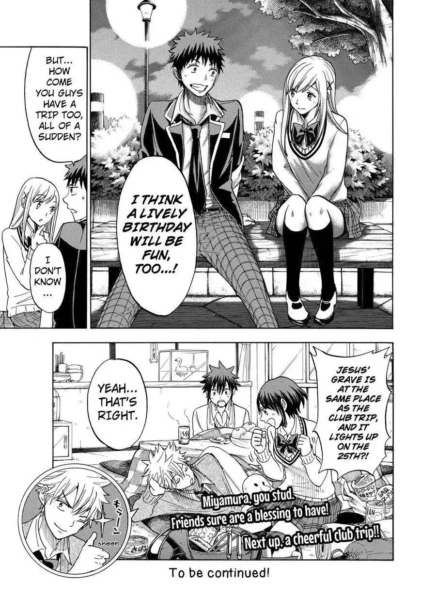 Yamada-kun to 7-nin no Majo Chapter 114 19